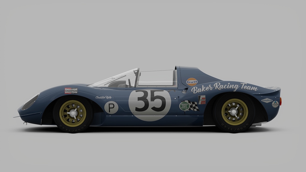 Car Skin